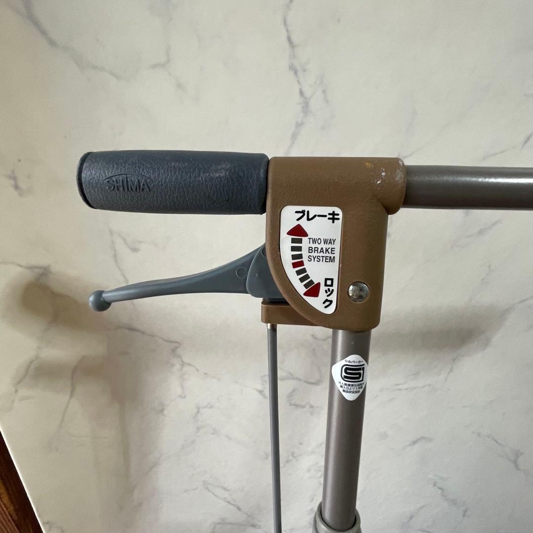 島製作所 シルバーカー サニーウォーカー 手押し車