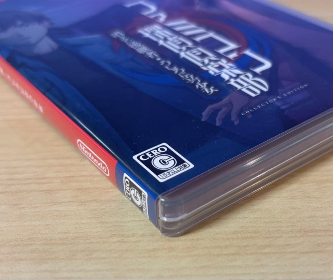 Switch ファミコン探偵倶楽部 消えた後継者・うしろに立つ少女 ソフト一式