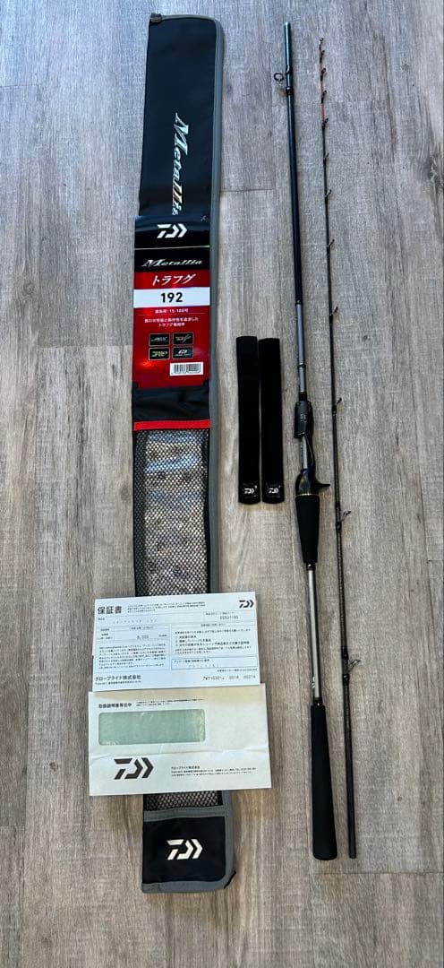 Daiwa メタリアトラフグ 192 船竿