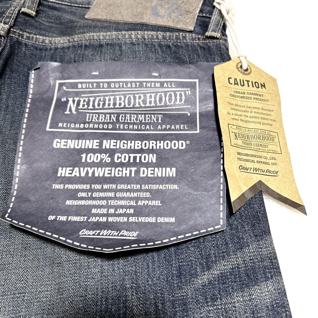 タグ付き未使用✨ NEIGHBORHOOD NARROW デニムパンツ M