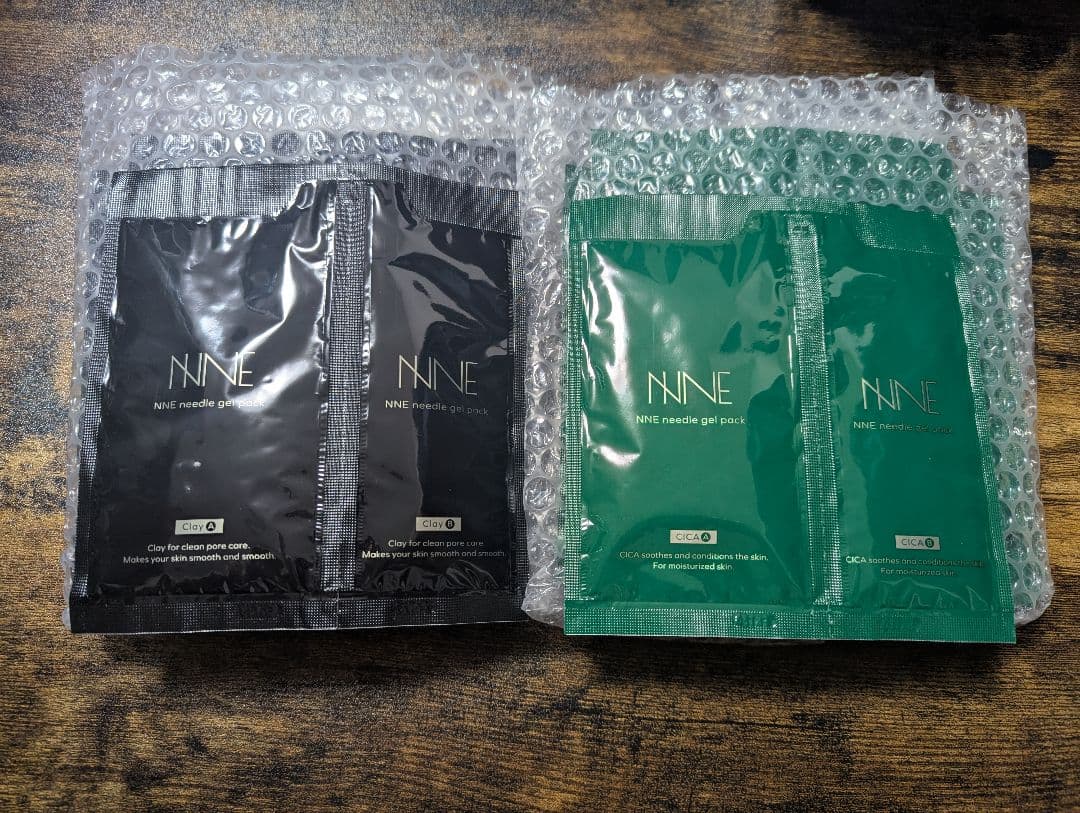 【未使用未開封】NNE ニードル炭酸パック　黒×8パック、緑×8パック