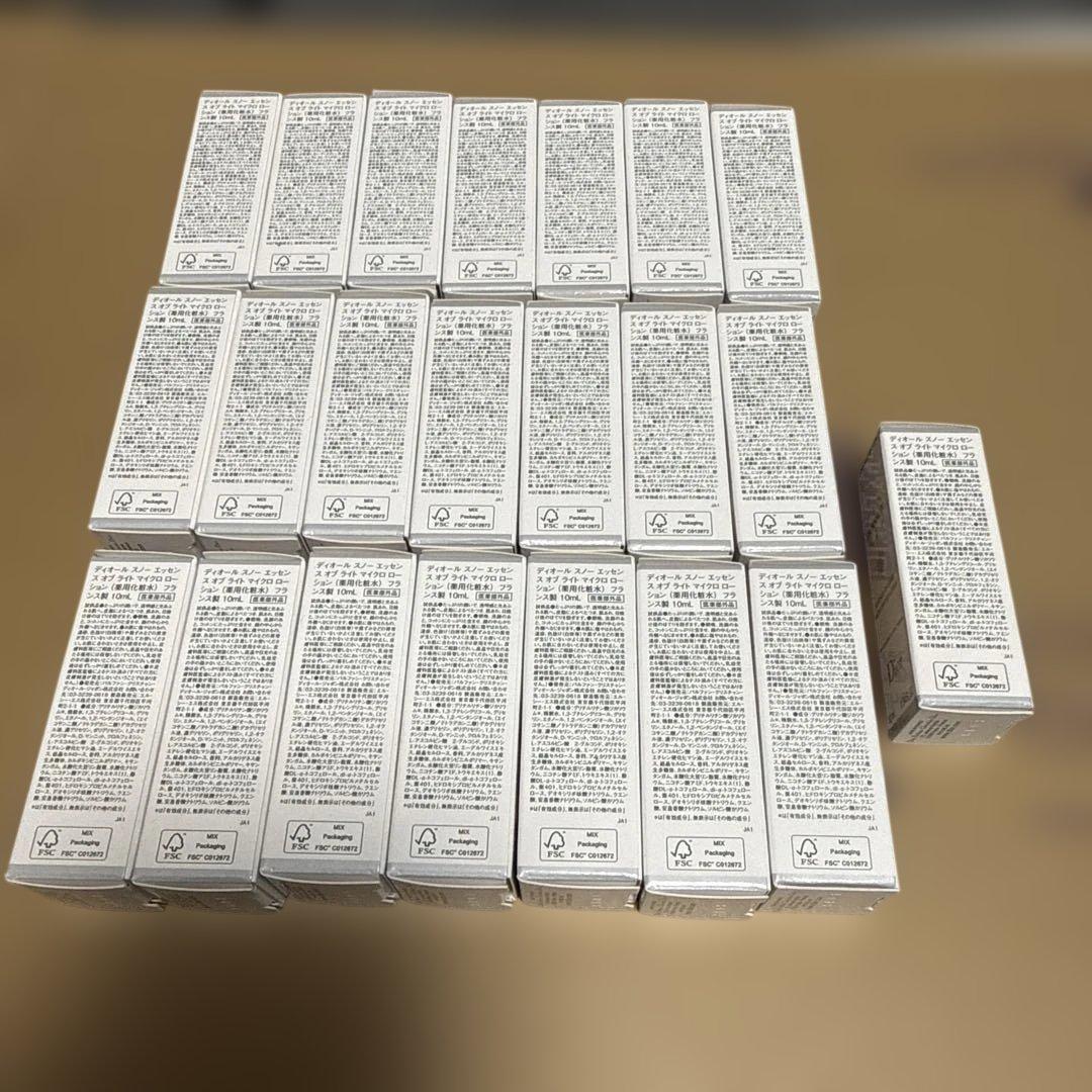 Dior DIOR エッセンスオブライト 22本セット 10ml