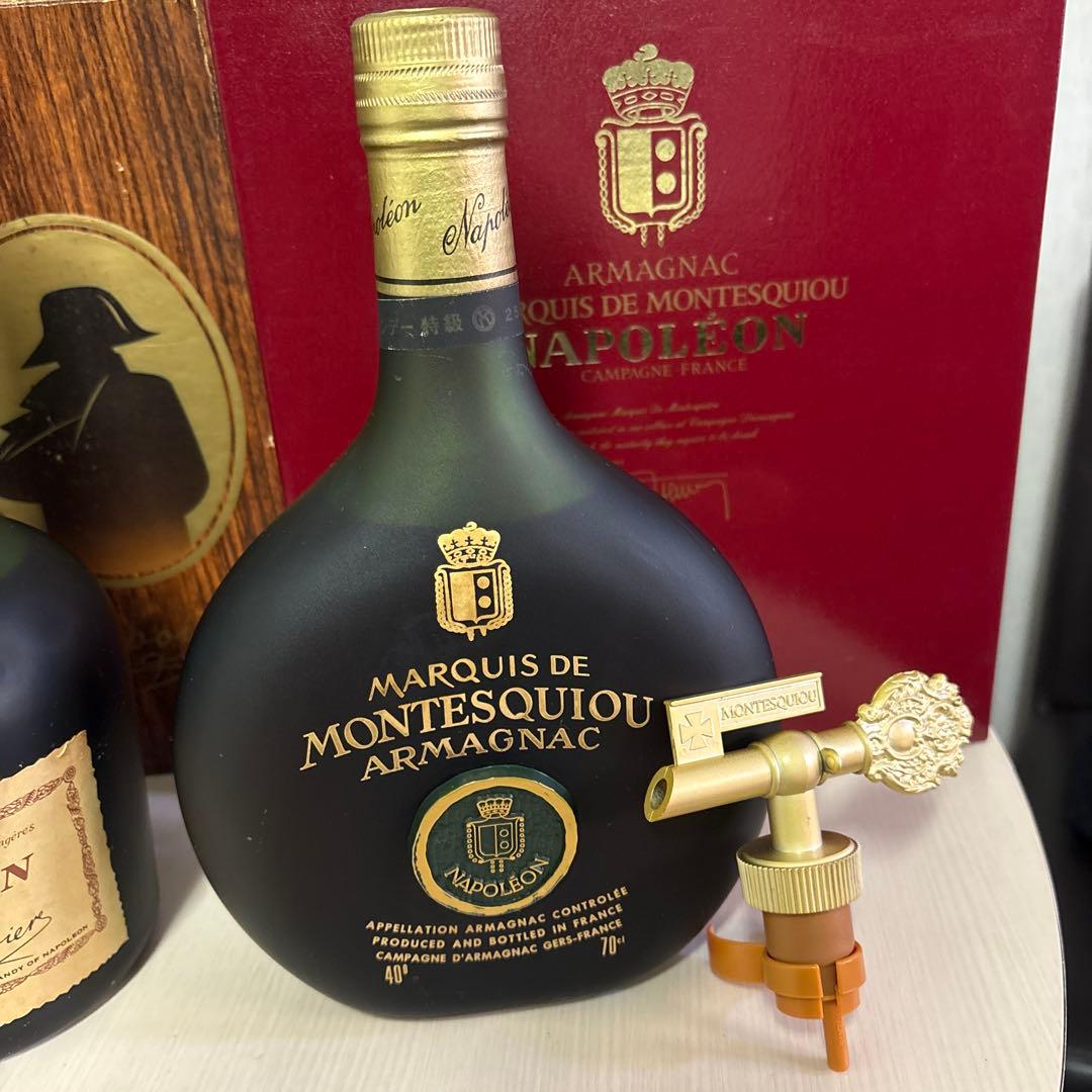 ブランデー　コレクション　セット