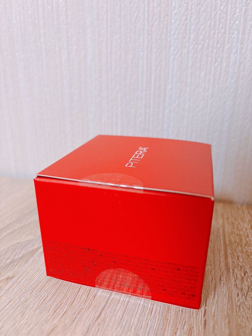 新品未開封SK-II スキンパワーアイプラスラインフィラークリーム15g