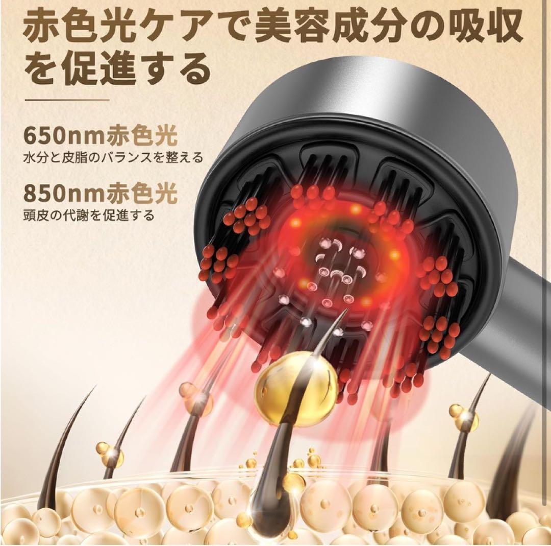 Chicu 電動頭皮ブラシ ヘッドスパ スカルプ