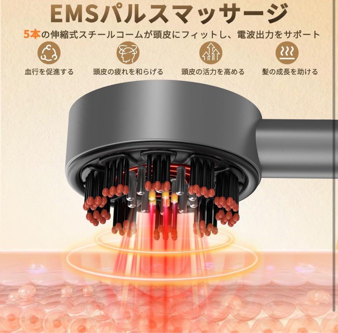 Chicu 電動頭皮ブラシ ヘッドスパ スカルプ