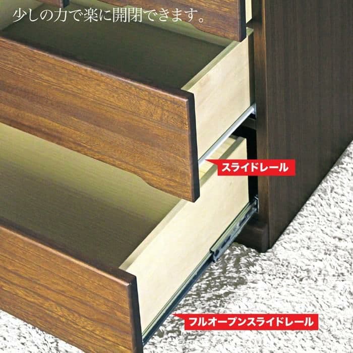 【kazu8tami】大川家具 木製クローゼットチェストキャスター付き