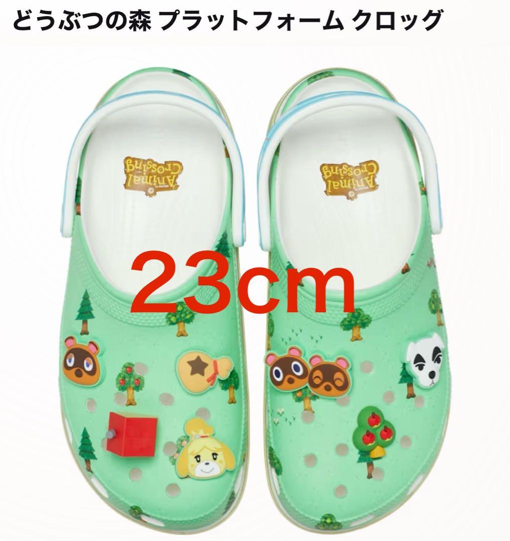 どうぶつの森 プラットフォーム クロッグ 23cm KAMI品