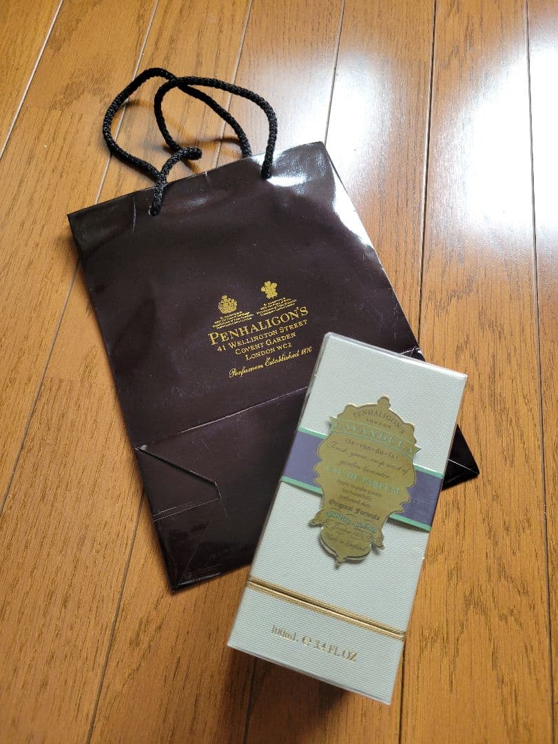 廃盤　ペンハリガン　香水　オードパルファム　ラベンダー　ラベンデュラ　100ml