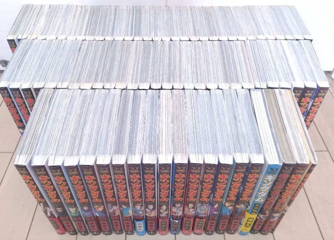 キングダム 1巻〜76巻 全巻セット +関連本4冊