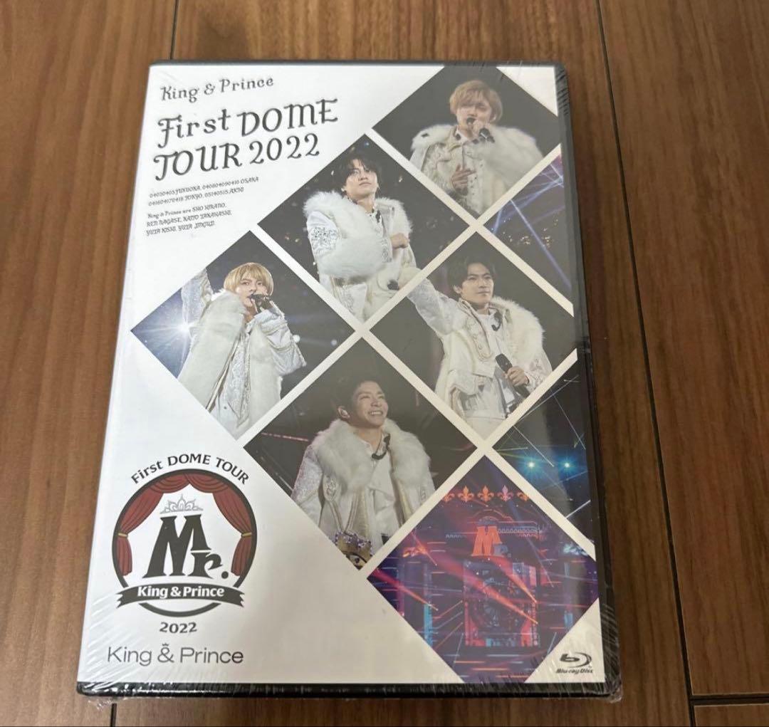 King＆PrinceキンプリほぼコンプリートライブDVD＆アクスタまとめ売り