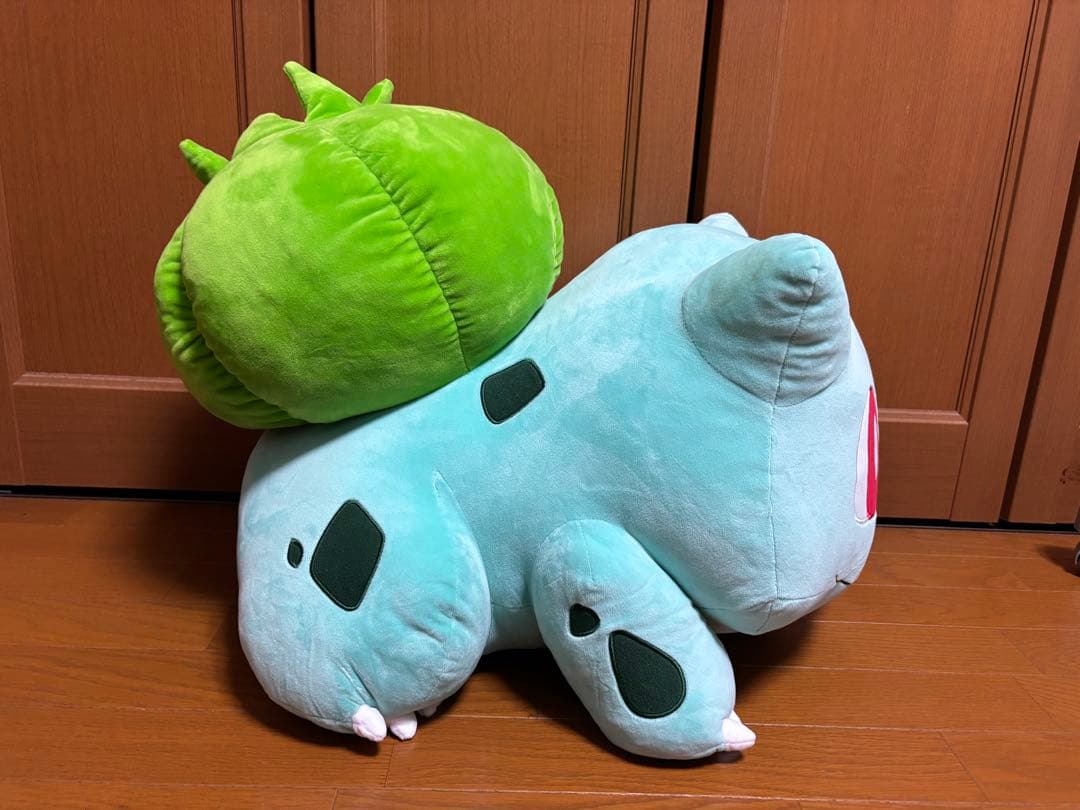 等身大フシギダネ ぬいぐるみ