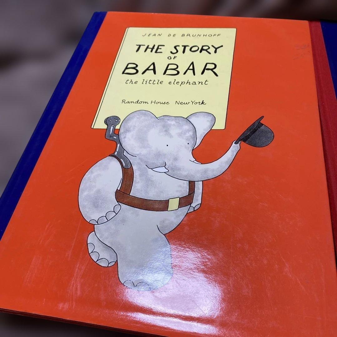 超レア！The Story of Babar & Babar's Travels
