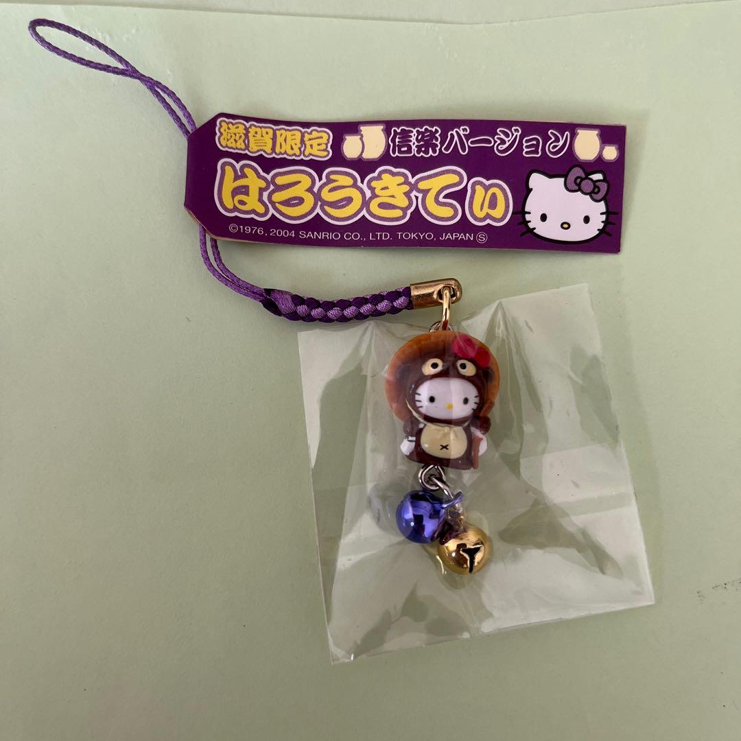 ハローキティ ストラップ 6個セット 滋賀、白樺湖、茨城、新潟、佐渡、北陸限定