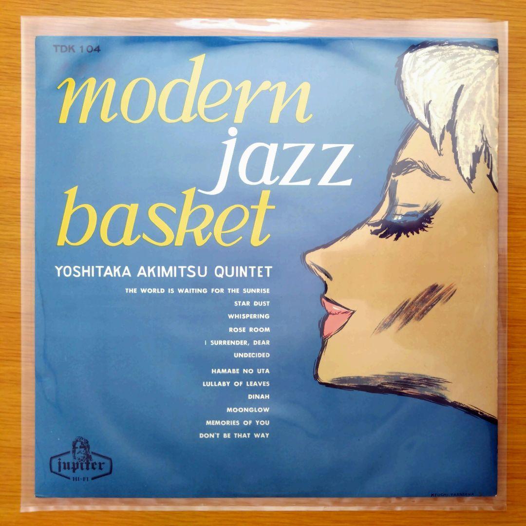 邦楽 Yoshitaka Akimitsu Quintet