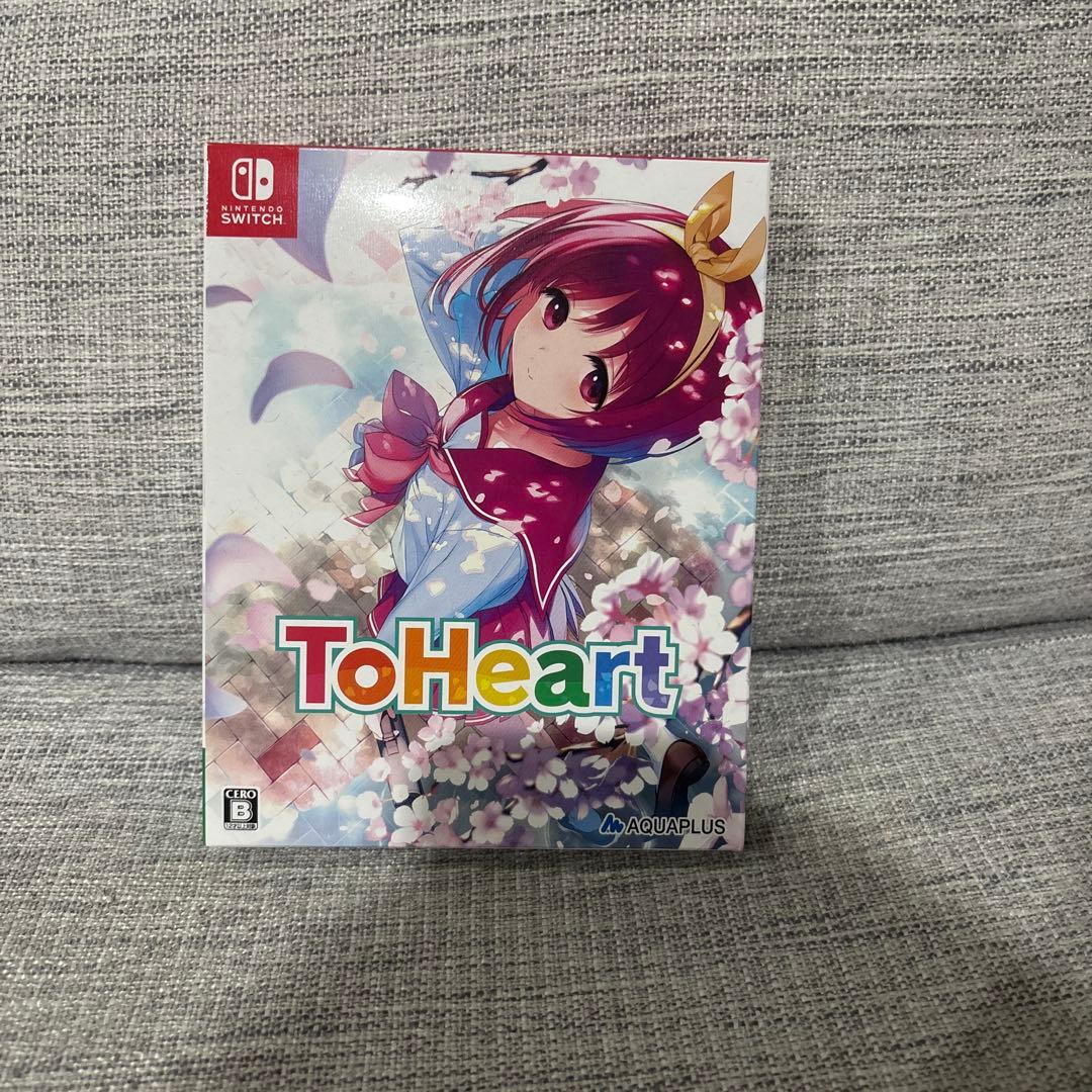 ToHeart プレミアムエディション限定