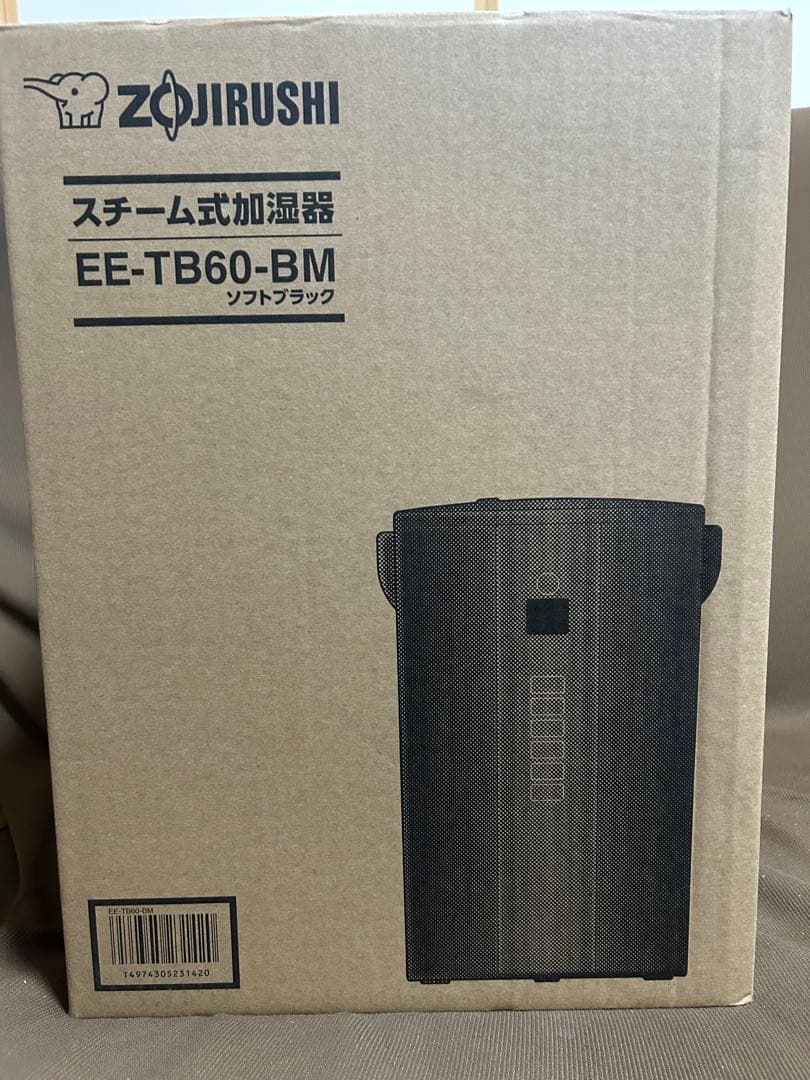 新品、未使用品象印 EE-TB60-BM