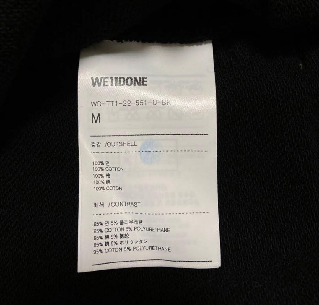 ウェルダン★ ダメージ加工　スウェット　トレーナー　半袖　ブラック　M