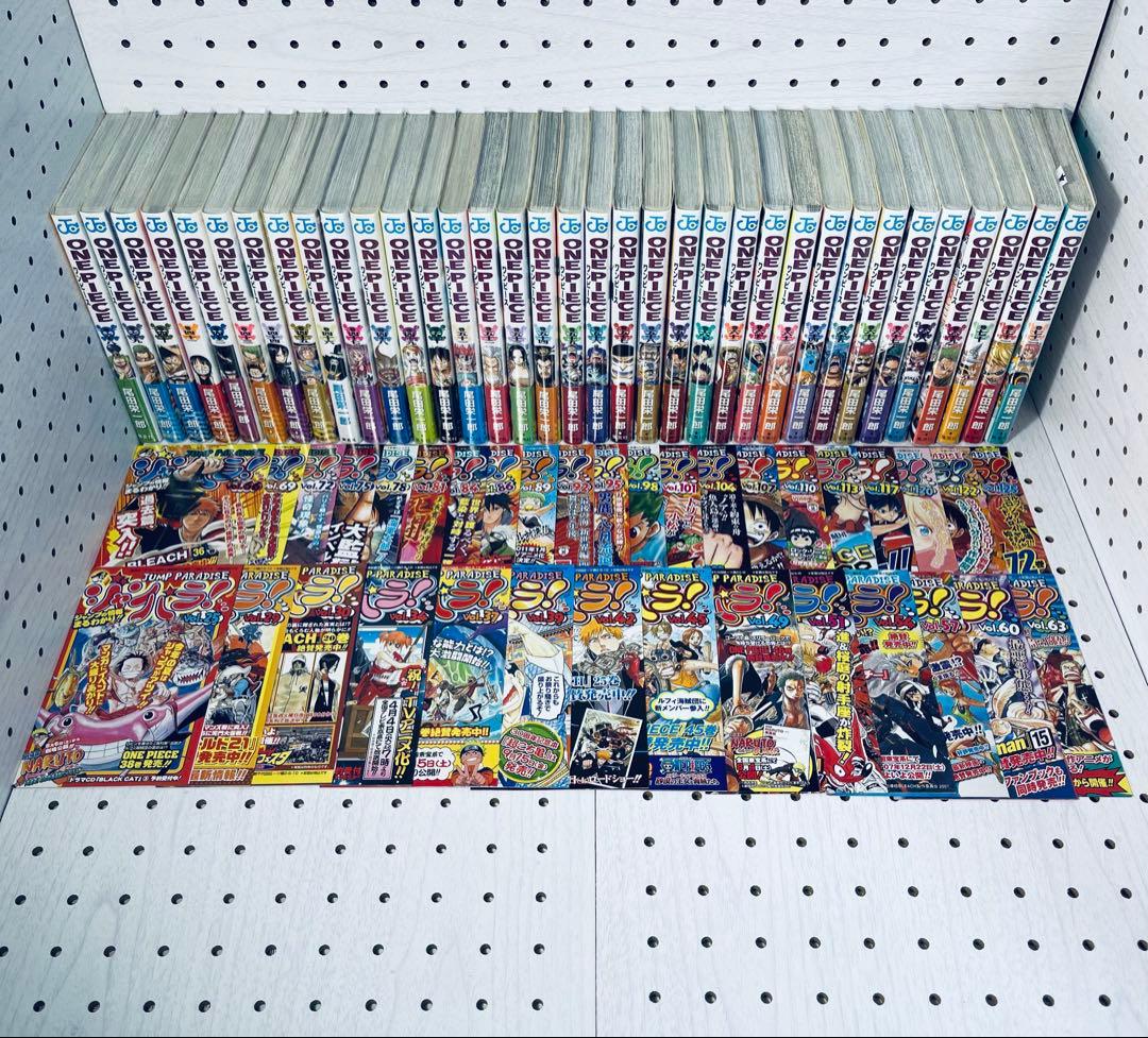 ワンピース　全113巻初版　帯☆チラシ全巻 + MEGA ボーナス
