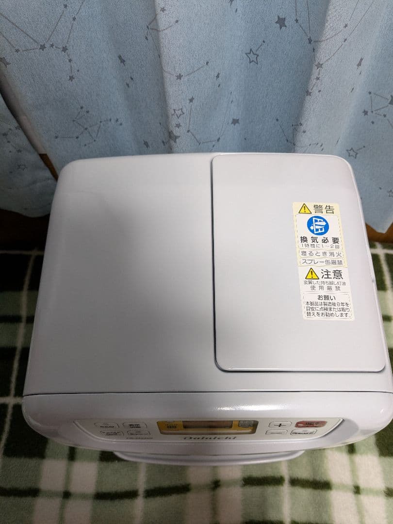 石油ファンヒーター　ダイニチ FW-2523NE