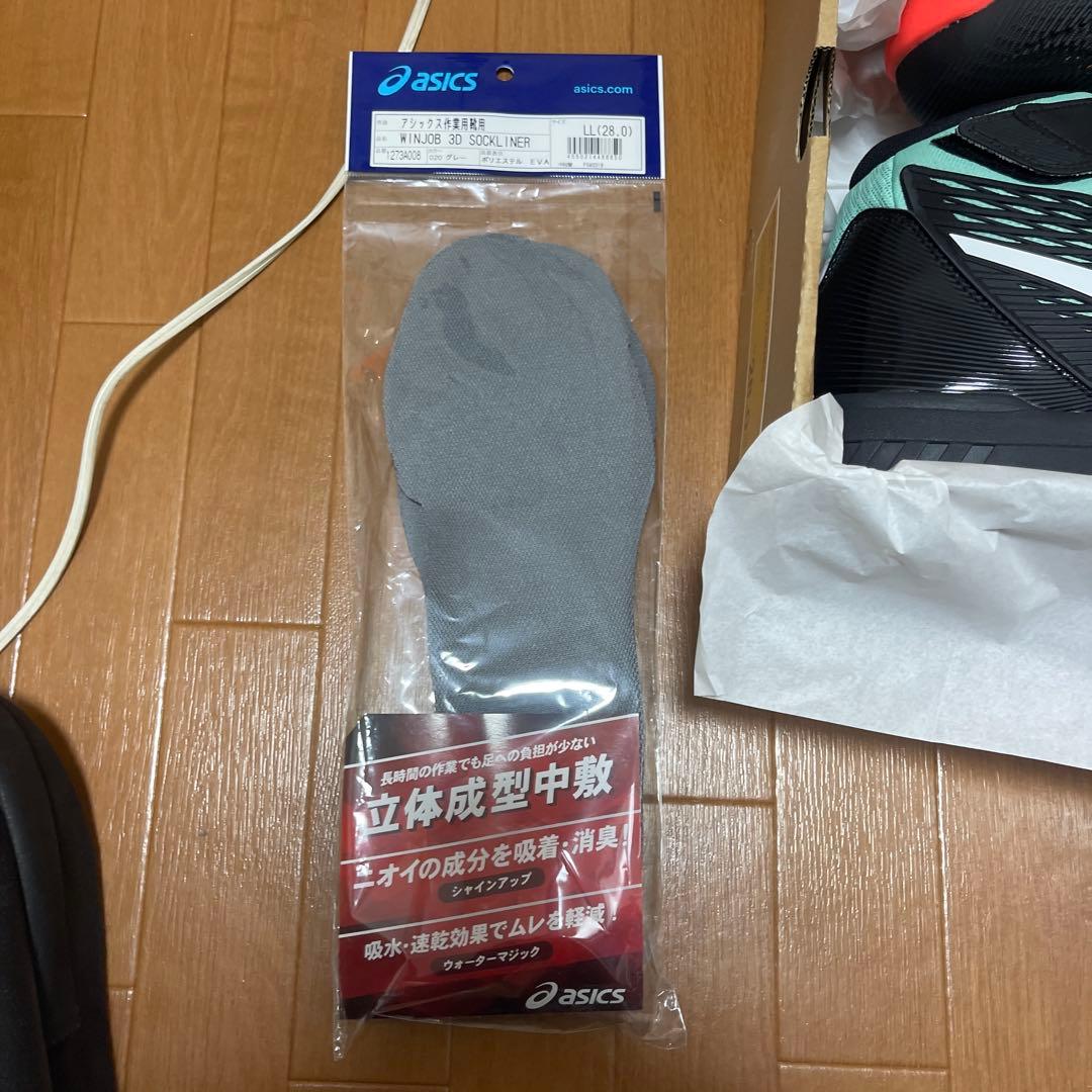 3*ル様 asics WINJOB 3 安全靴 28.0cm 中敷き新品付き
