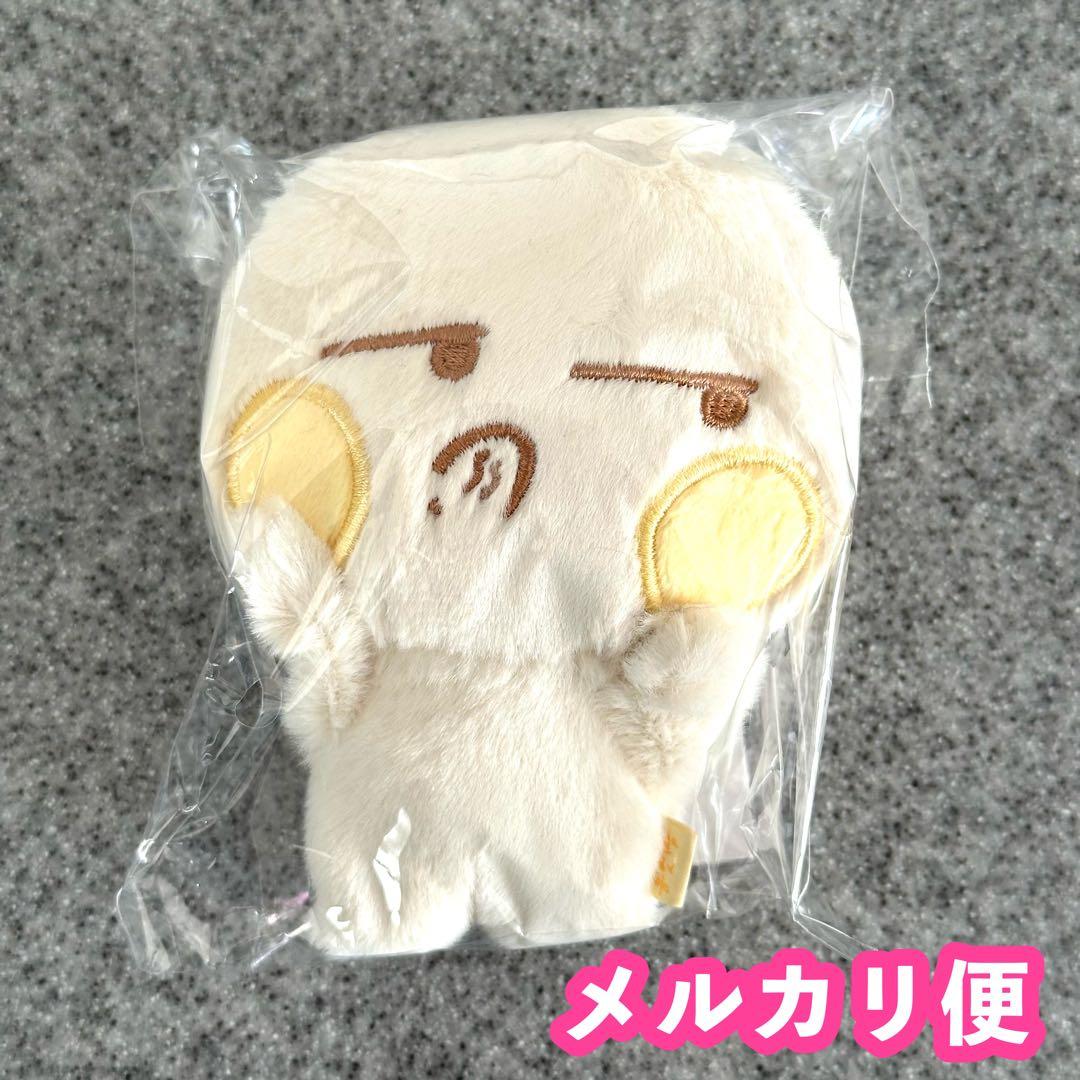 新品未開封 NCTDREAM トレカmagnet doll フンチッパン チソン