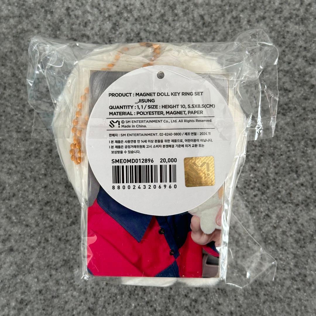 新品未開封 NCTDREAM トレカmagnet doll フンチッパン チソン