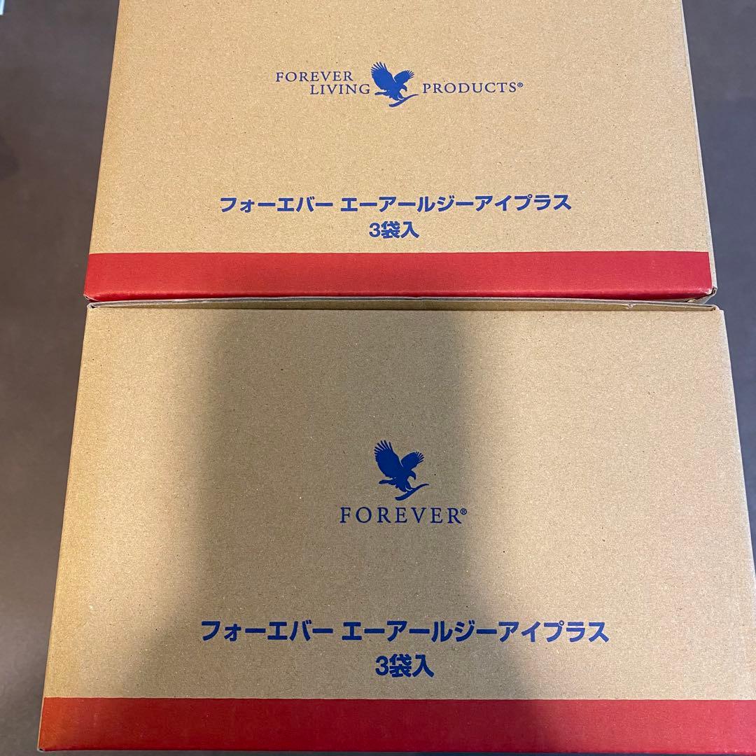 FLP フォーエバー ARGI+ 2箱