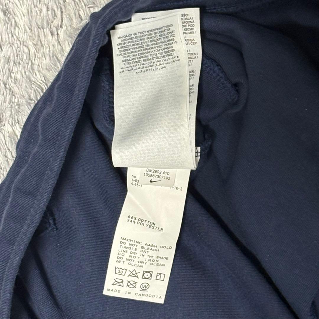 値下げNIKE tech fleece PSG パリサンジェルマン　セットアップ