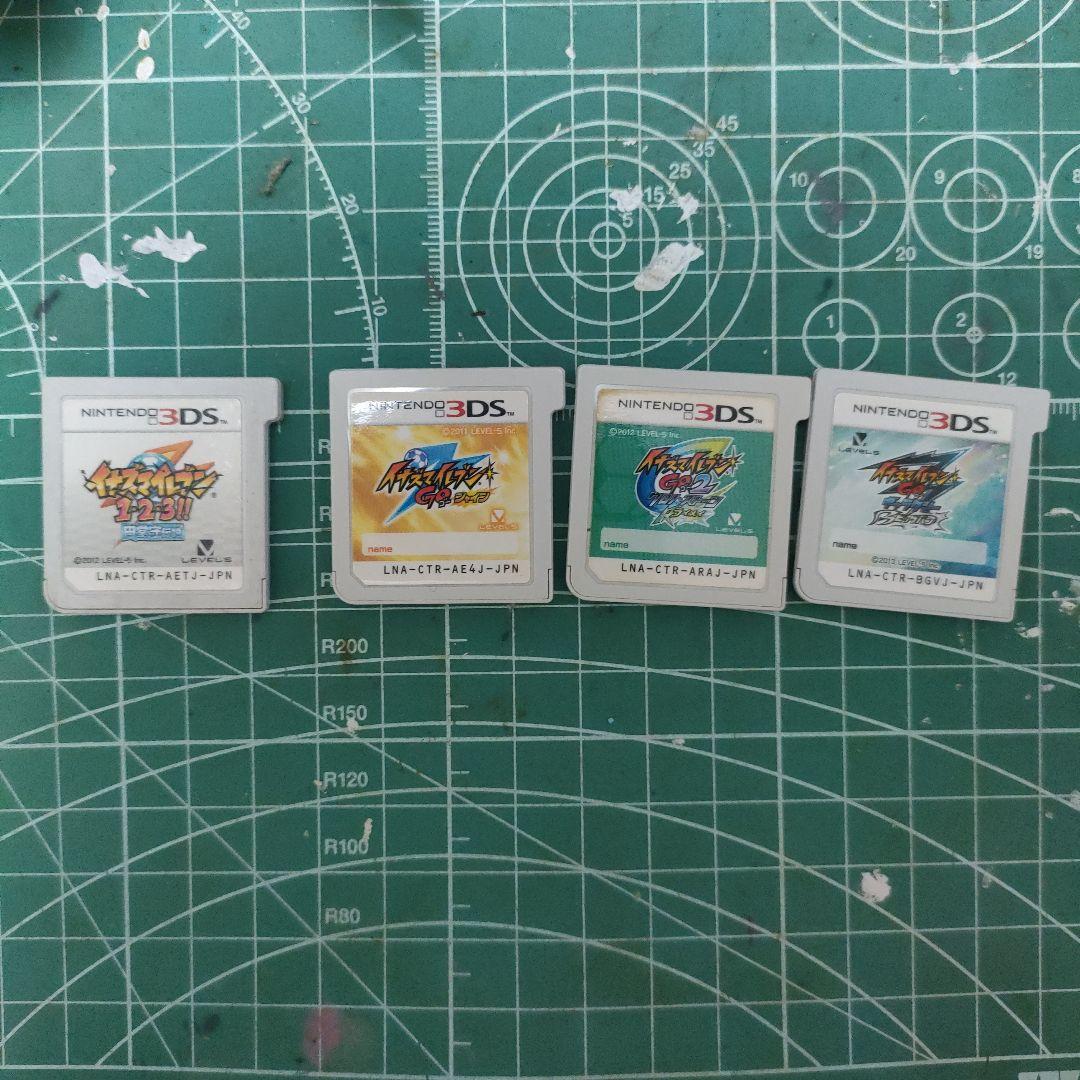 イナズマイレブン1.2.3！！円堂守伝説 GO1.2.3セット