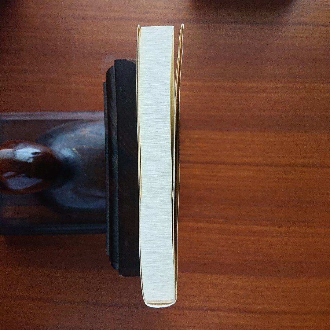 #入試　#微分・積分の原点 #馬場敏之 #東大#京大#医学部