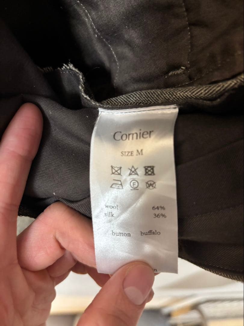 Cornier コルニエ　ウールシルクヘリンボーンスラックス　ブラウン