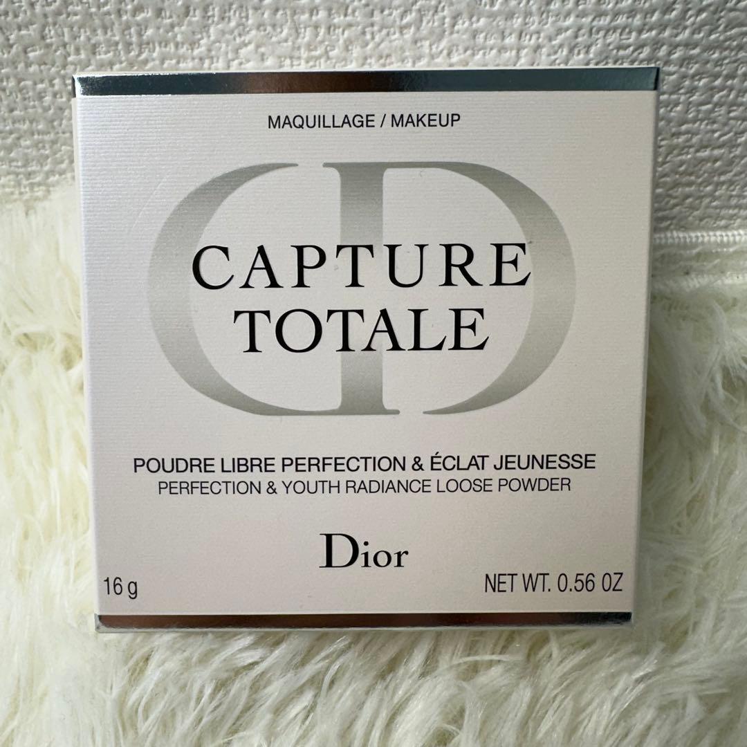 ディオール カプチュール トータルパーフェクション ルース パウダー　2個セット
