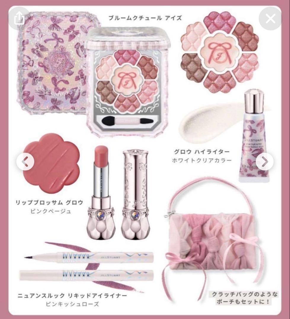 JILL STUART リボンファッションショーコレクション