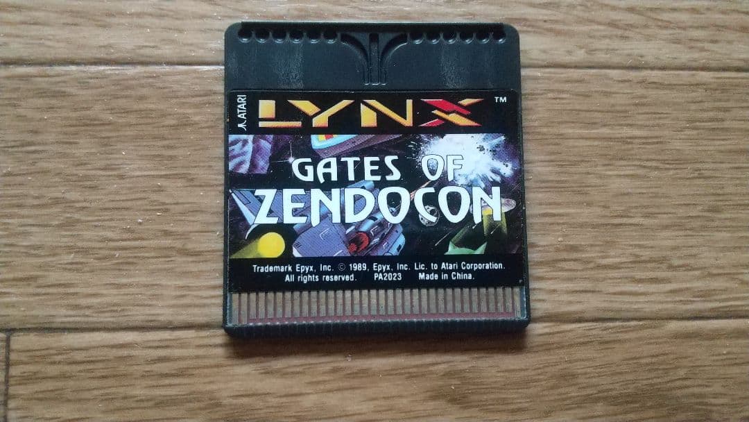 ATARI LYNX アタリ リンクス本体 ソフト付き レトロゲー