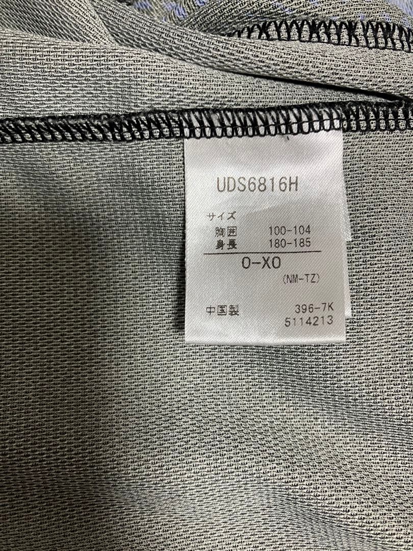 【レア】値下げ・中村敬斗　ガンバ大阪　ユニフォーム正規品