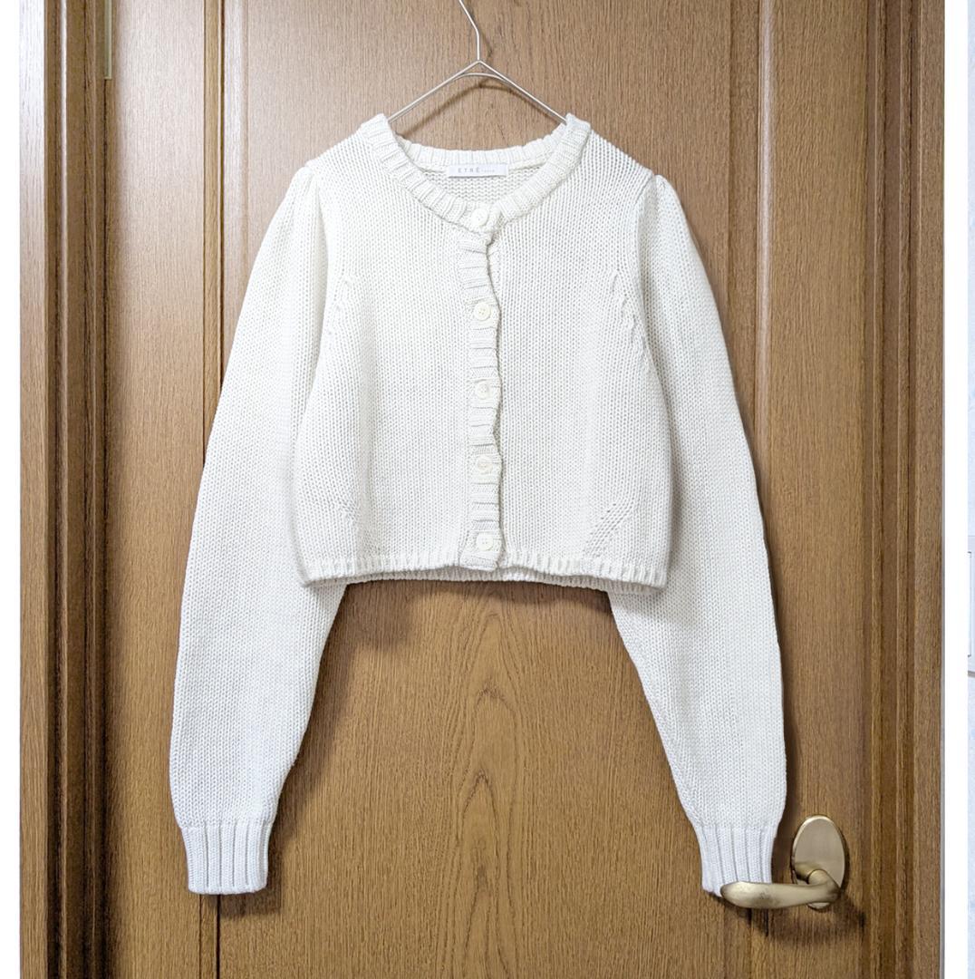 良品 ETRE TOKYO コットンパフクロップドカーディガン カシミヤ混