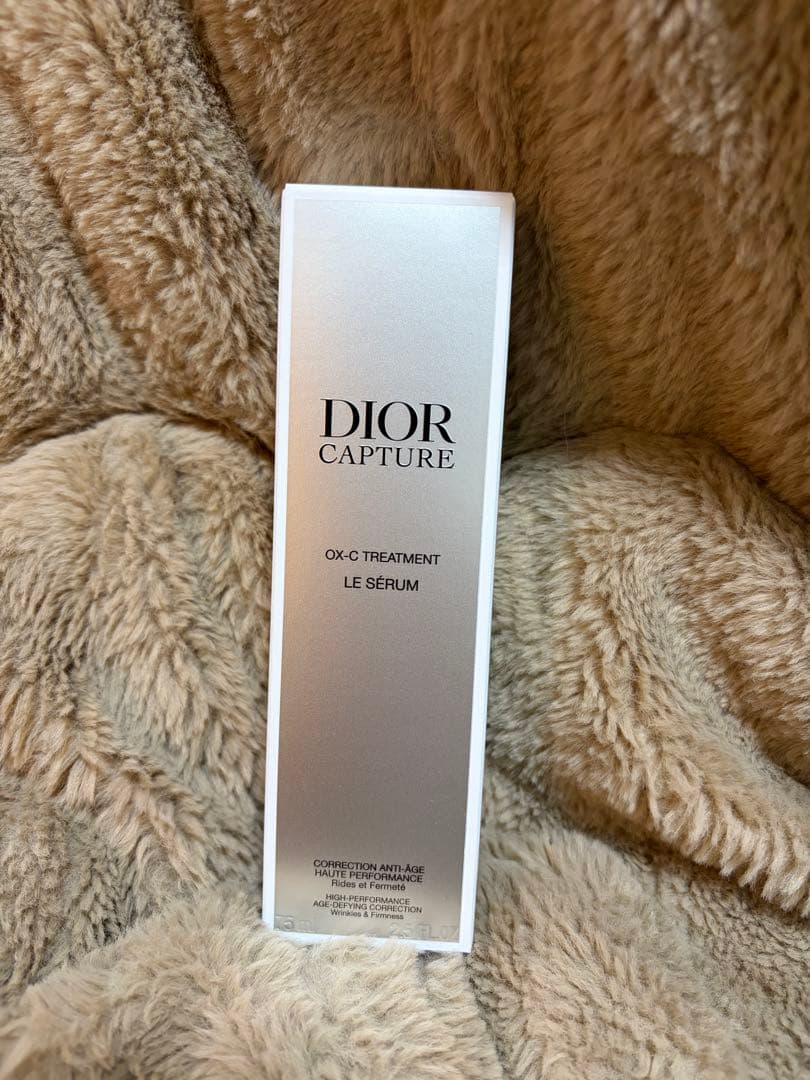 【新品未開封】DIOR カプチュールトータルセラム75ml