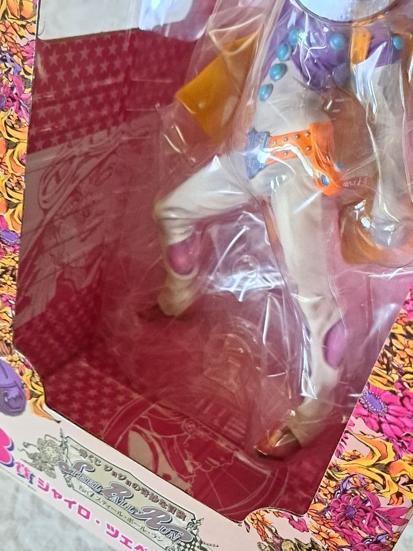 未開封ダブルチャンス、限定フィギュア、ジョジョの奇妙な冒険、スティールボールラン