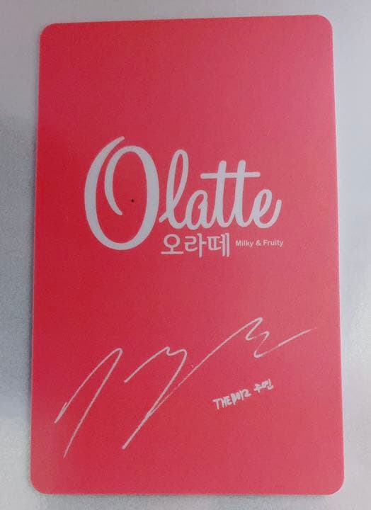 【即購入可】THEBOYZ オラテ トレカ ジュヨン