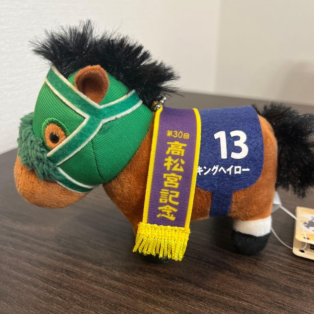 キングヘイロー サラブレッドコレクション 8