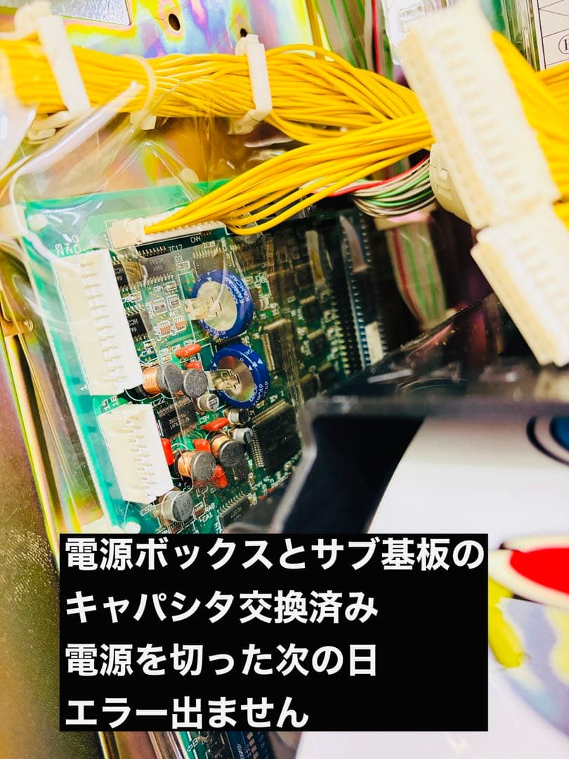 送料込み パチスロ 秘宝伝 4号機 クレア 実機 大都 スロット