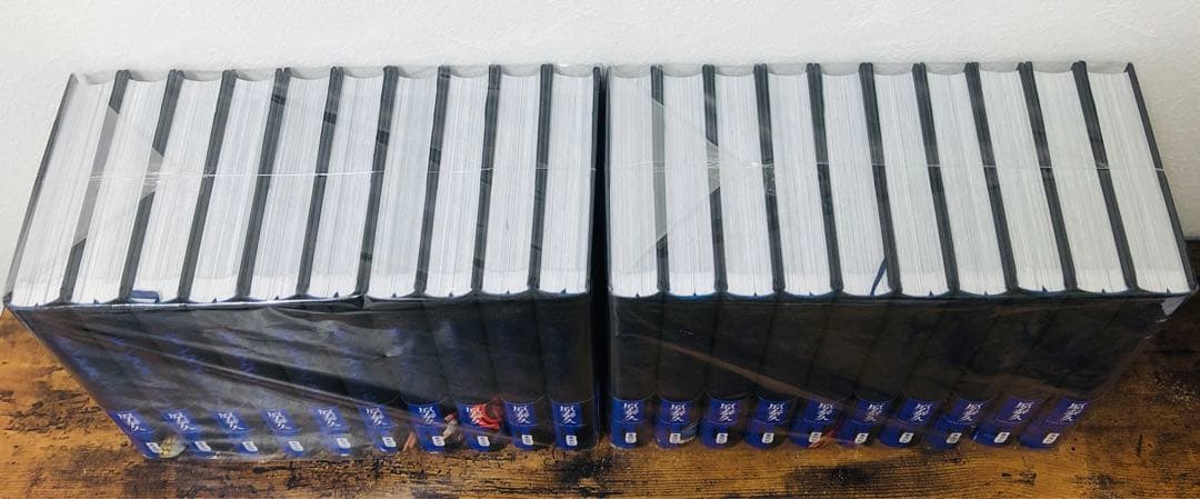 美品 キングダム 完全版 20巻 全巻 セット 帯付き 原泰久