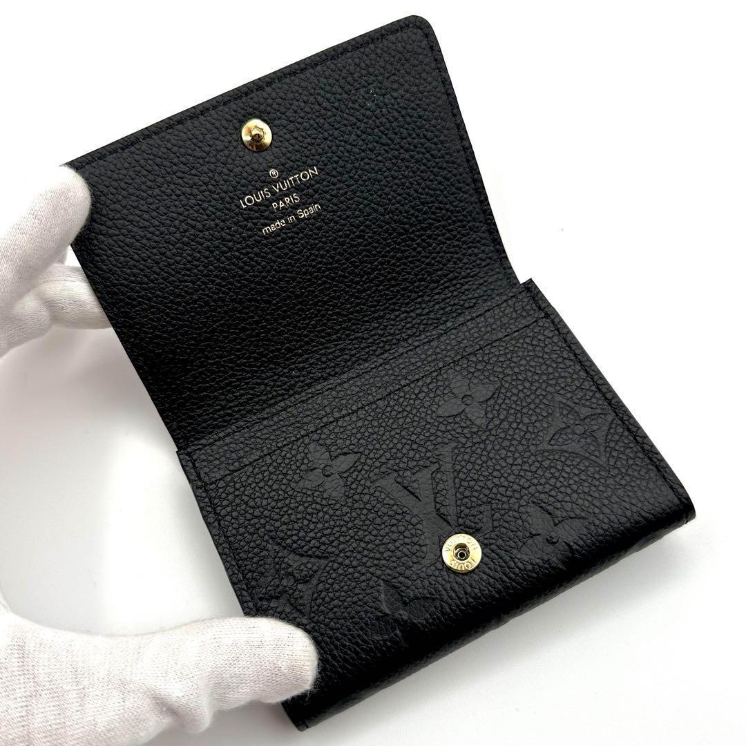 【未使用級】ルイヴィトン アンプラント アンヴェロップ 名刺入れ カード入れ