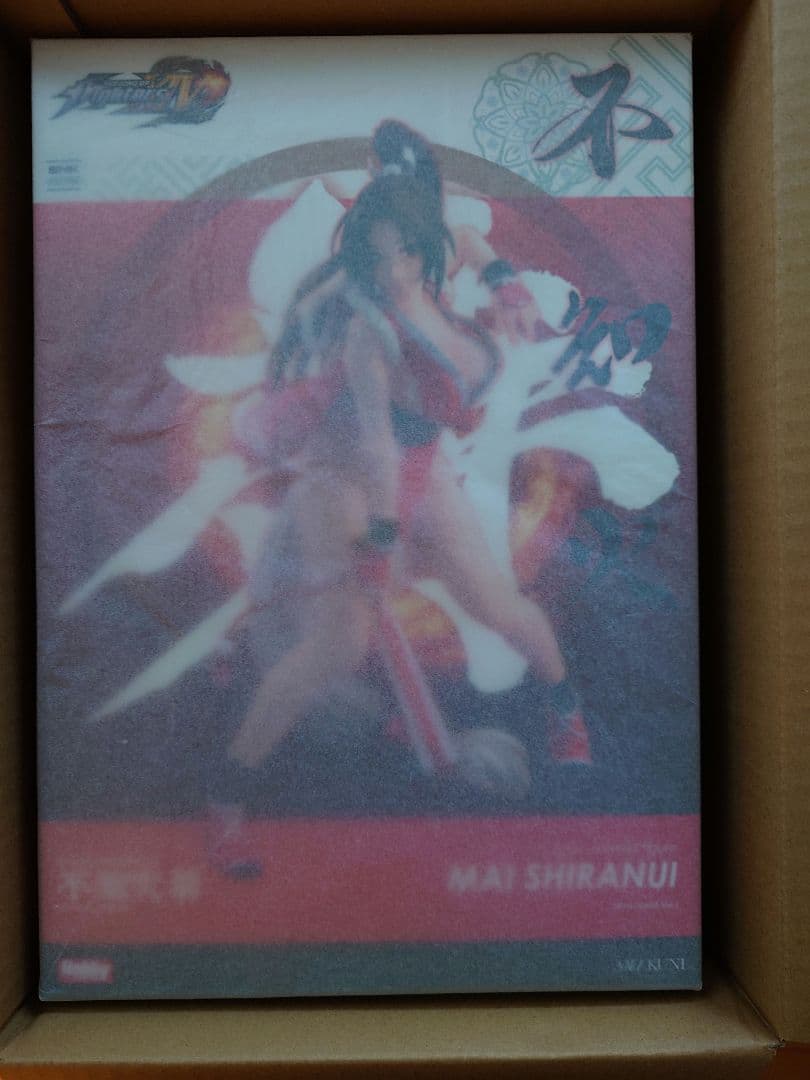 不知火舞　リパッケージVer.　AMAKUNI　 ホビージャパン