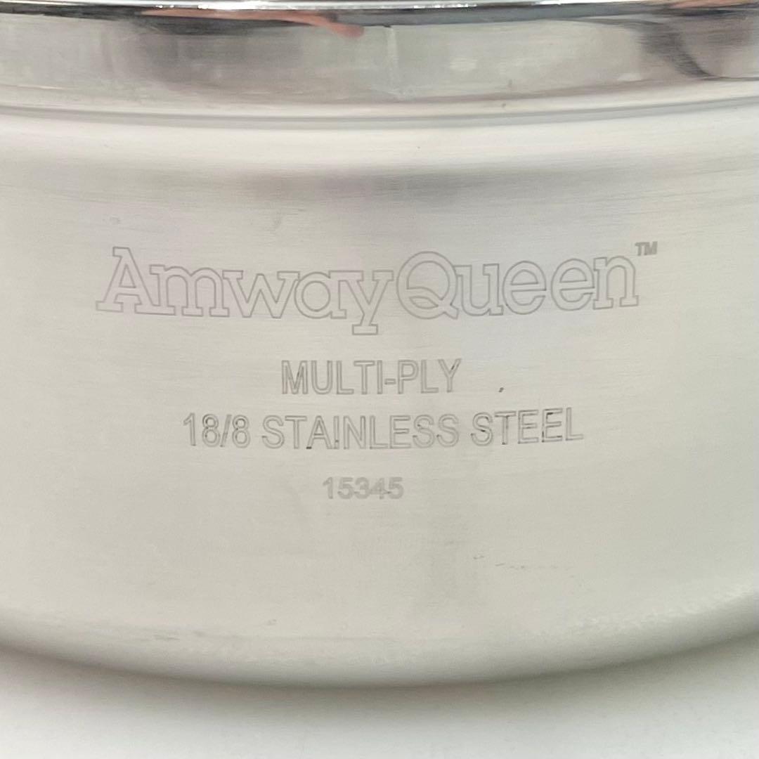 ◎ Amway アムウェイ クィーン ソースパン 3点セット