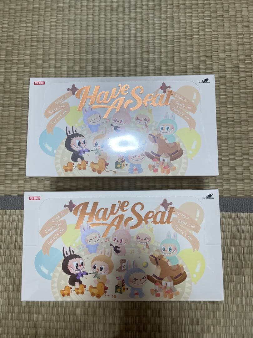 Have A Seat ぬいぐるみ 2個セット