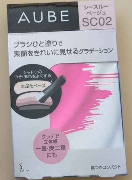 花王 オーブ ブラシひと塗りシャドウN SC02 シースルーベージュ