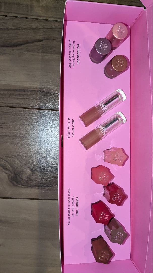 tip toe リップクリームセット 11個入り