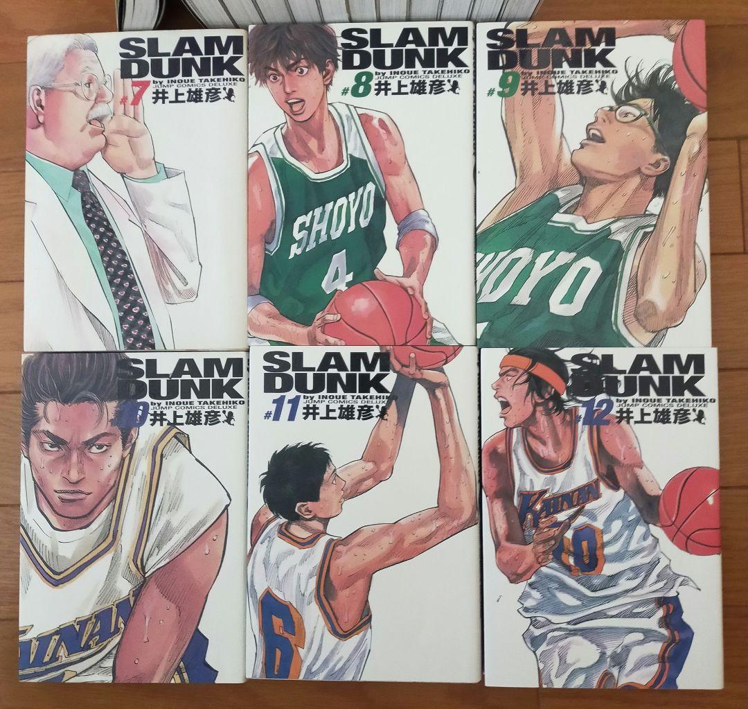 スラムダンク　完全版　1-24巻　全巻